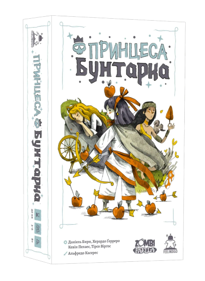 Настольная игра Принцесса бунтарка (Rebel Princess) укр.