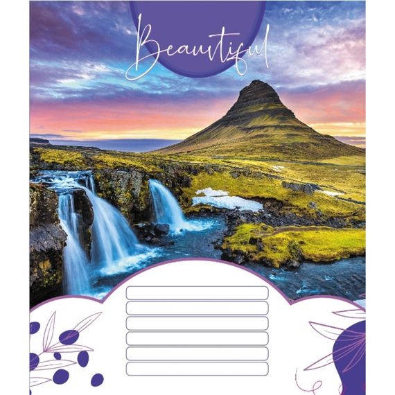 Тетрадь ученическая "Красивые водопады" 018-530100K-1 в клеточку, 18 листов