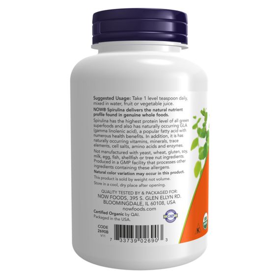Organic Spirulina Powder - 454g | Зображення 2