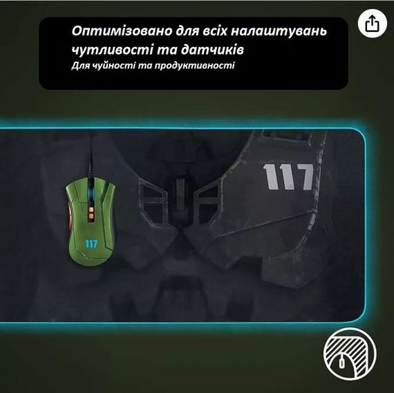 Геймерський килимок Razer Goliathus Extended Chroma RGB з прогумованою основою та підсвічуванням 92 х 29 см | Зображення 6