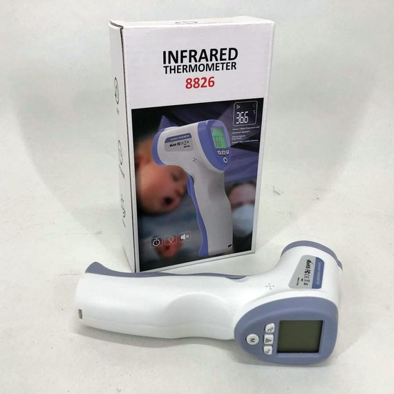 Термометр медицинский цифровой инфракрасный бесконтактный, Медицинский градусник для тела и поверхности | Зображення 1