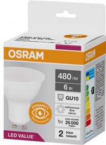 Лампа світлодіодна Osram LED VALUE, PAR16, 6W (4058075689671)