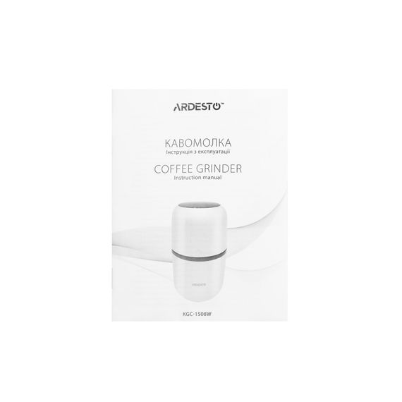 Кавомолка Ardesto KGC-1508W | Зображення 8