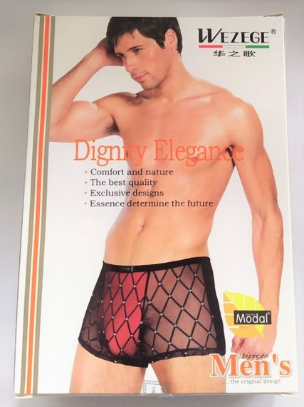 Чоловічі еротичні труси-шорти (2 шт.), розмір "XXXL", Мікс кольорів sexstyle