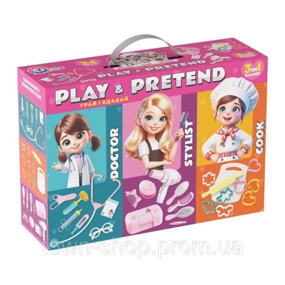 Детский игровой подарочный набор 3 в 1 "Play&pretend" 2277TXK врач, стилист, повар