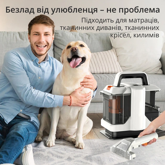 Універсальний миючий пилосос DOCTOR-101  для чищення для килимів, текстилю, меблів та автомобіля | Зображення 5