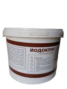 Йодоклін, 5 кг