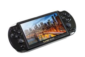 Ігрова приставка (портативна консоль) з встановленими 1000 игр з камерою 8gb XPRO PSP 9
