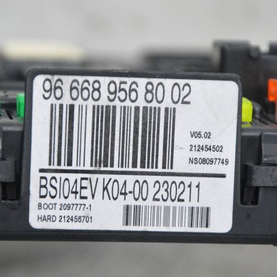 Блок запобіжників BSI Citroen C5 III 2008-2017 Модуль БСІ Сітроен ц5 9666895680 966689568002 | Зображення 1
