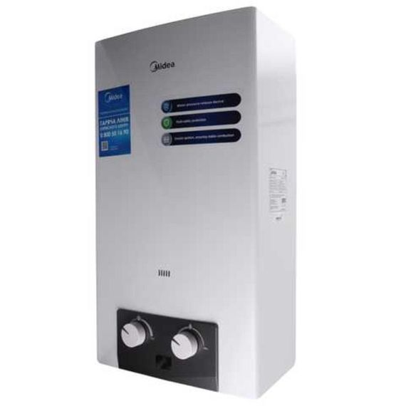 Газова колонка Midea JSD20-10DH4 | Зображення 1