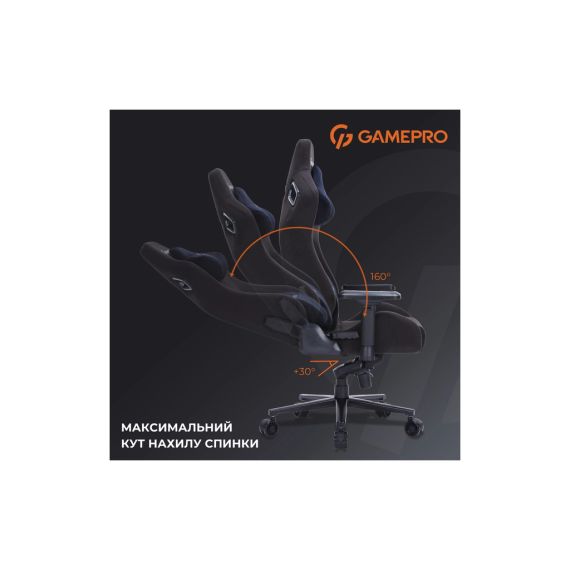 Крісло ігрове GamePro GC900B Size XL Fabric Black (GC900B) | Зображення 7