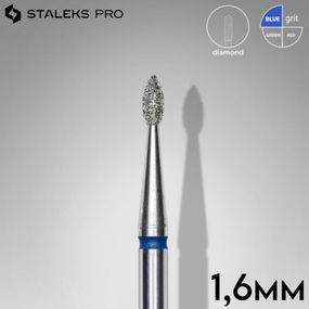 Фреза алмазная капля синяя 1,6 мм Staleks Pro