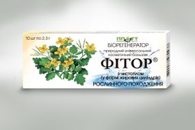 Свічки з Фітором та Чистотілом №10