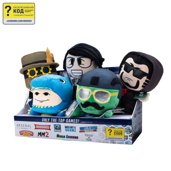 М'яка ігрaшка DevSeries Collector Plush Jailbreak: Boss Pass Gamer, S1 (CRS0021) | Зображення 2