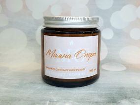 Массажная свеча "Грейпфрут и корица" 100 мл. Масло для массажа, масло для тела