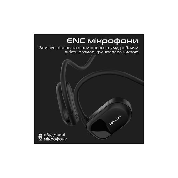 Навушники HIFuture FutureMate Black (futuremate.black) | Зображення 5