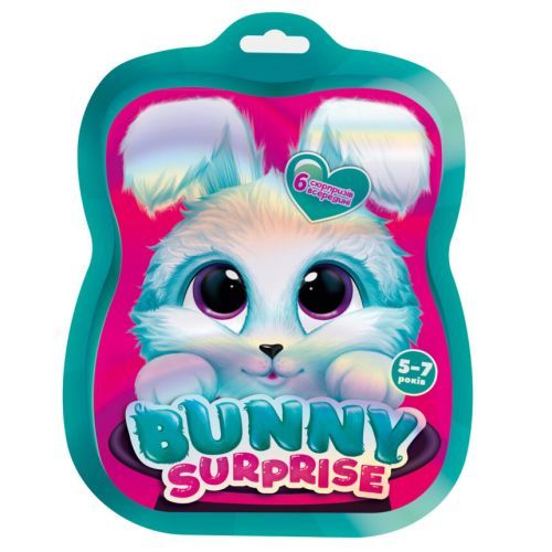 Набір для творчості "Bunny surprise. Рожевий" | Зображення 2