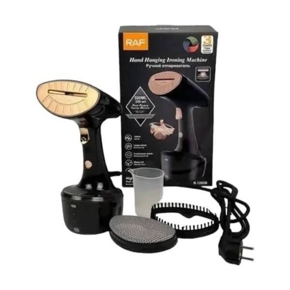 Відпарювач ручний для прасування одягу 1600Вт RAF R1285 Чорний