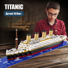 Конструктор корабль Titanic (1878 деталей) mini