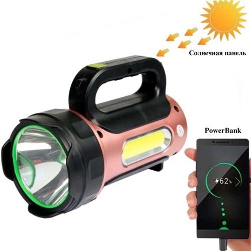 Переносний ліхтар T93 LED COB з функцією павербанка та сонячною батарею XPRO (46837-T93_244) | Зображення 2