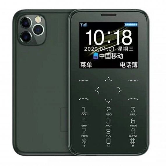 Маленький мобильный телефон карточка Soyes 7 Plus (зеленый)