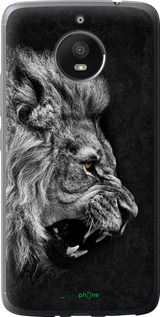 Чохол на Motorola Moto E4 Plus Лев "1080u-1000-2448"
