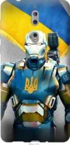 Чохол для Nokia 8 з силікону FCh_025006