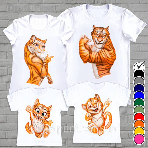 Футболки новорічні Фемілі Лук "Смугасті Тигри" Family Look для всієї родини