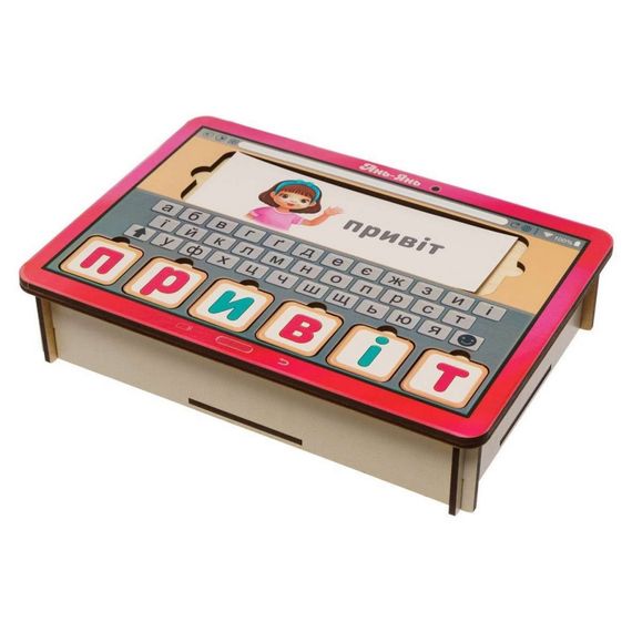 Планшет для девочек "Собери слово по картинке" Ubumblebees (ПСД199-УКР) PSD199-UKR на украинском языке | Зображення 3