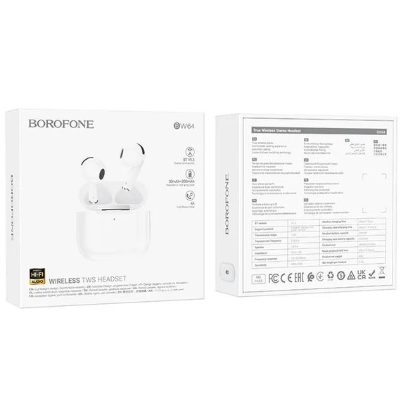Бездротові TWS навушники BOROFONE BW64 White | Зображення 5