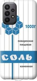 Чохол для Samsung Galaxy A23 A235F з силікону FCh_011922