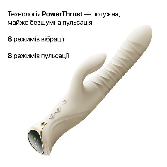 Смарт пульсатор-кролик з вібрацією Zalo Mose 2 Ivory White, підігрів до 42 °C, кристал Swarovski | Зображення 5