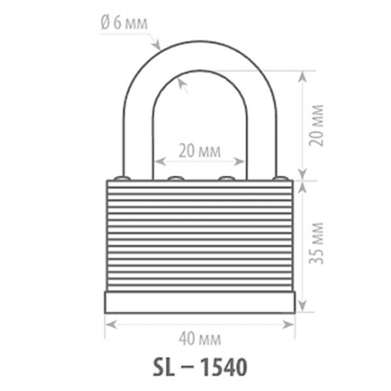 Замок навісний SL 1540 Фортеця АВАНТЕК | Зображення 2