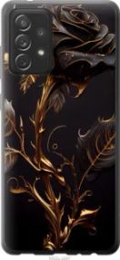 Чохол для Samsung Galaxy A72 A725F з пластику FCh_052260