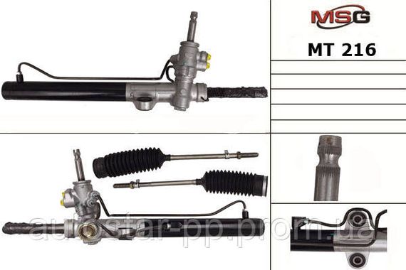 Рулевая рейка с ГУР новая MITSUBISHI OUTLANDER I (CU_W) 01-06