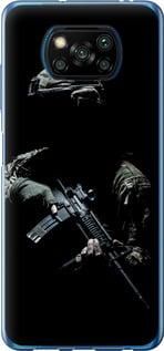 Чохол для Xiaomi Poco X3 з пластику FCh_051727