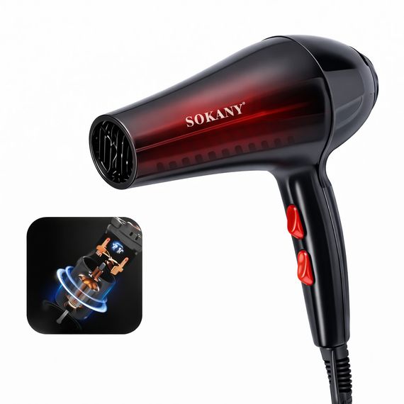 Фен для укладки волос Sokany SK-2200 с концентратором | Зображення 1