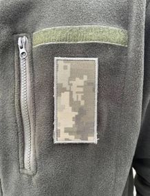 Погон ЗСУ Cолдат Піксель