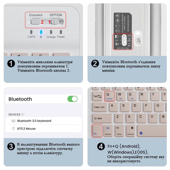 Бездротовий комплект Primo NB01 Bluetooth клавіатура і мишка - White | Зображення 8