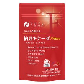 Комплекс для профилактики давления и кровообращения Fine Japan Nattokinase Prime 3300 FU 120 Tabs
