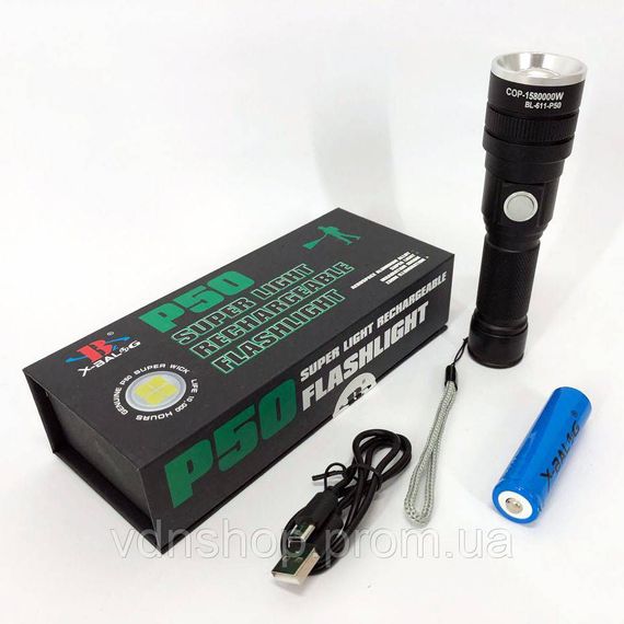 Тактичний ручний ліхтар для зсу, Ліхтар військовий зсу, Оригінальний кишеньковий ліхтарик TB-98 | Зображення 1