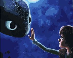 Как приручить дракона. Касание