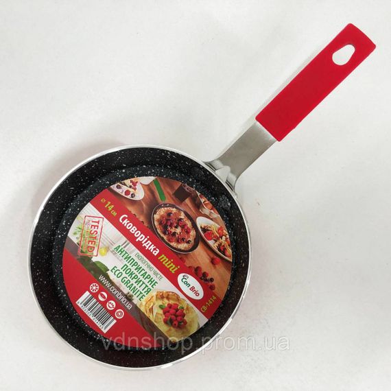 Сковорода универсальная для дома Con, Антипригарная сковорода без масла кухонная для кухни HF-46 | Зображення 2
