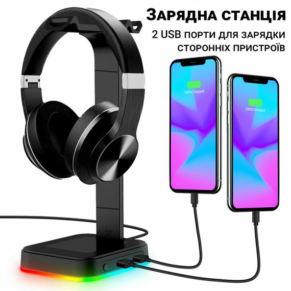 Мультифункциональная подставка для наушников / гарнитуры Digital Lion G1, с RGB подсветкой и 2 портами USB | Зображення 7