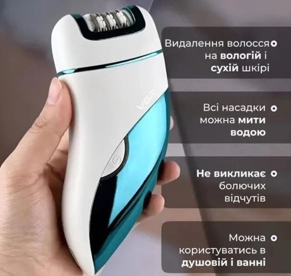 Эпилятор VGR V-731 на аккумуляторе 3 сменные насадки LED-подсветка женская электробритва 5 Вт Белый с Бирюзовым | Зображення 3