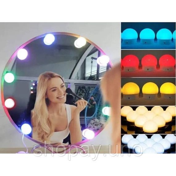 Підсвічування для дзеркала Vanity Mirror Lights з пультом 10 LED ламп RGB зміна яскравості та кольору USB QE-71 | Зображення 2