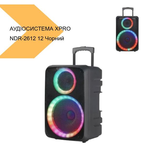 Аудіосистема Головна Особливість XPRO NDR-2612 12 Чорний (MER-15683_3476) | Зображення 1