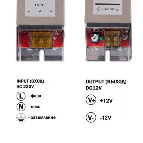 Блок живлення OEM DC12 60W 5А ARL-60-12 (компактні) | Зображення 2