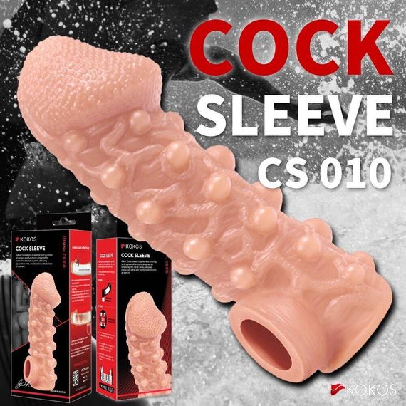 Насадка на член Kokos Cock Sleeve CS 010 S (м'яте паковання!!!) Sex Aura | Зображення 8