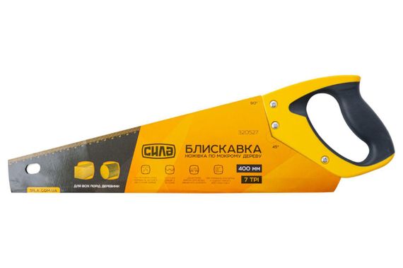 Ножівка за вологою деревиною БЛИСКАВКА 400 мм 2-компонентна ручка СІЛА 3205271 | Зображення 2
